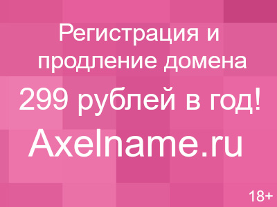 Центрифуги с обратным фильтром HF 300.1 – 1300.1